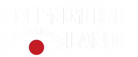 an-english-land-logo-bianco an-english-land-logo-bianco